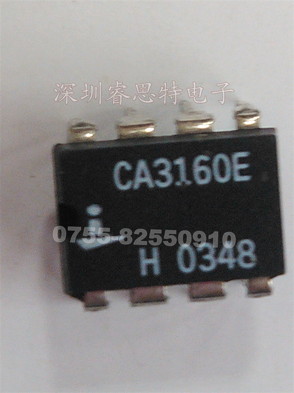 CA3160E CA3160AE全新原裝現(xiàn)貨-CA3160E盡在買賣IC網(wǎng)